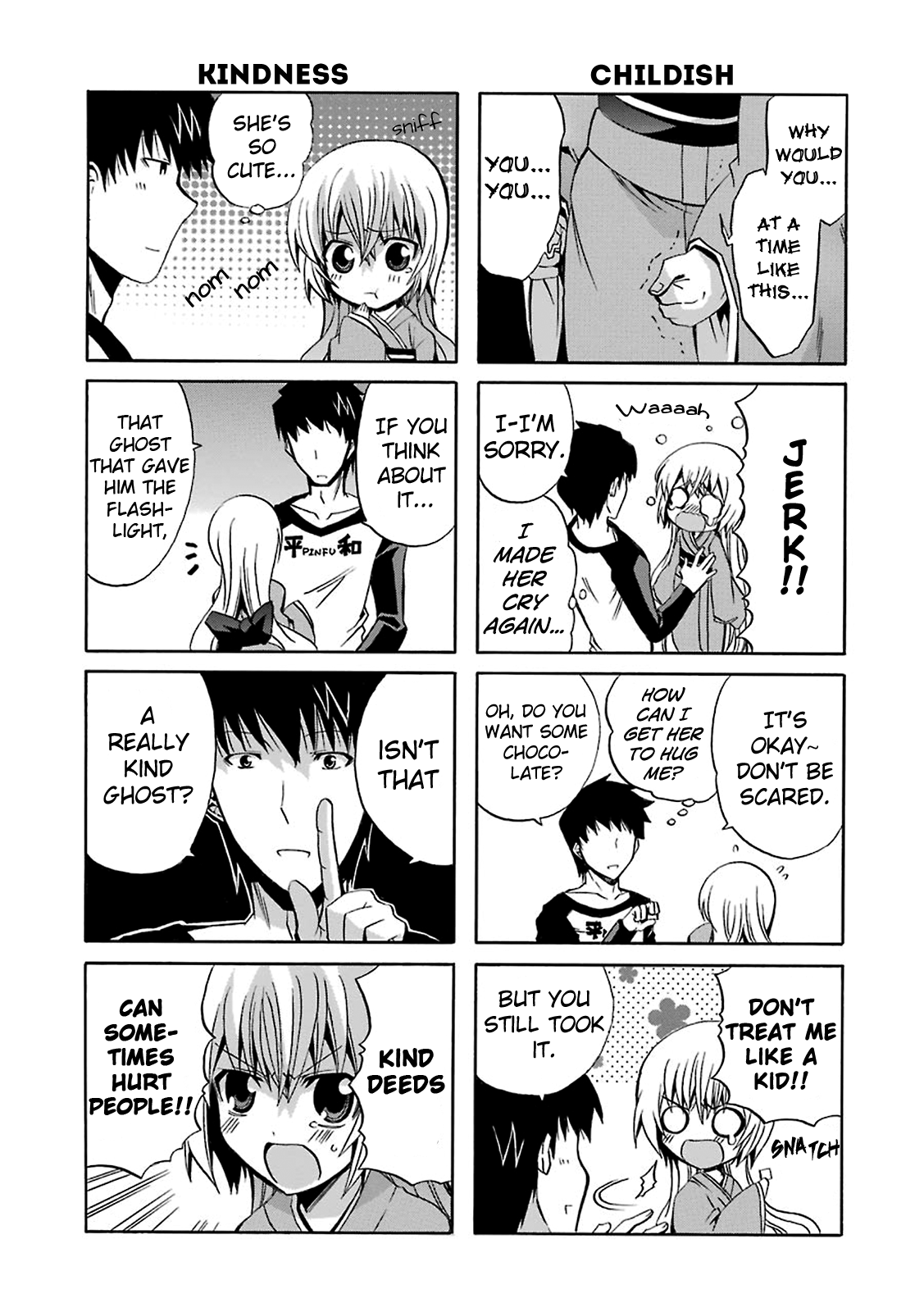 Zettai Reiiki Darkness and Intentions 第6页