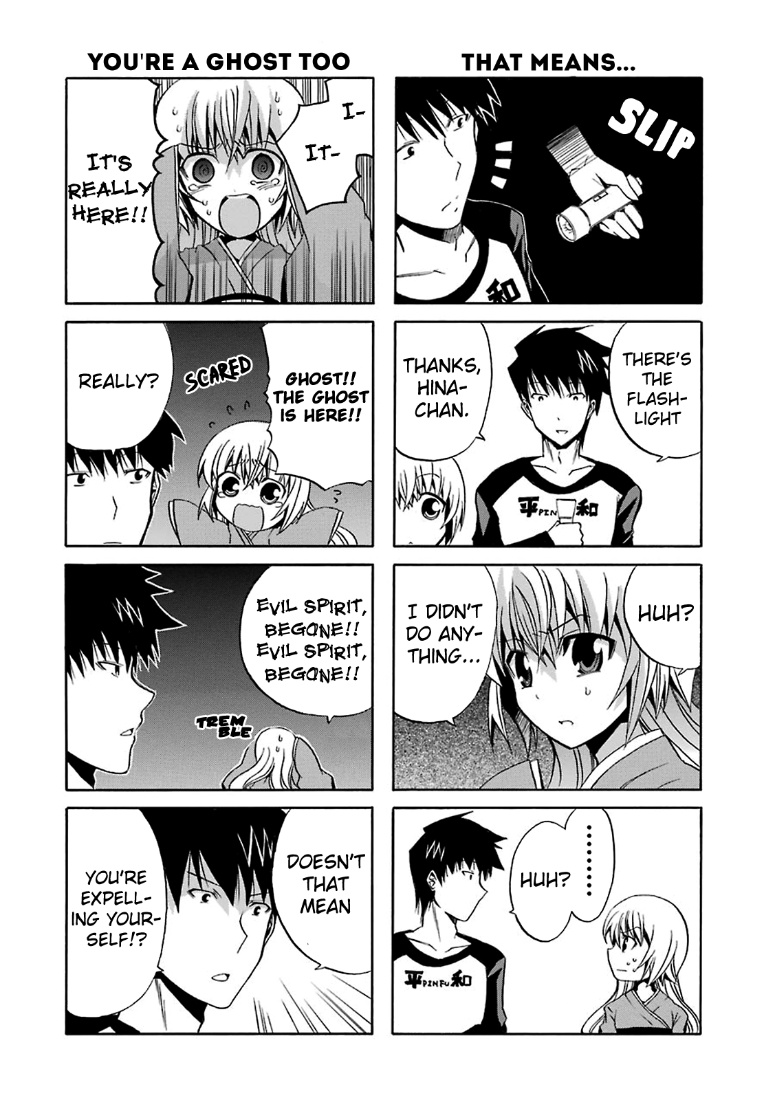 Zettai Reiiki Darkness and Intentions 第7页