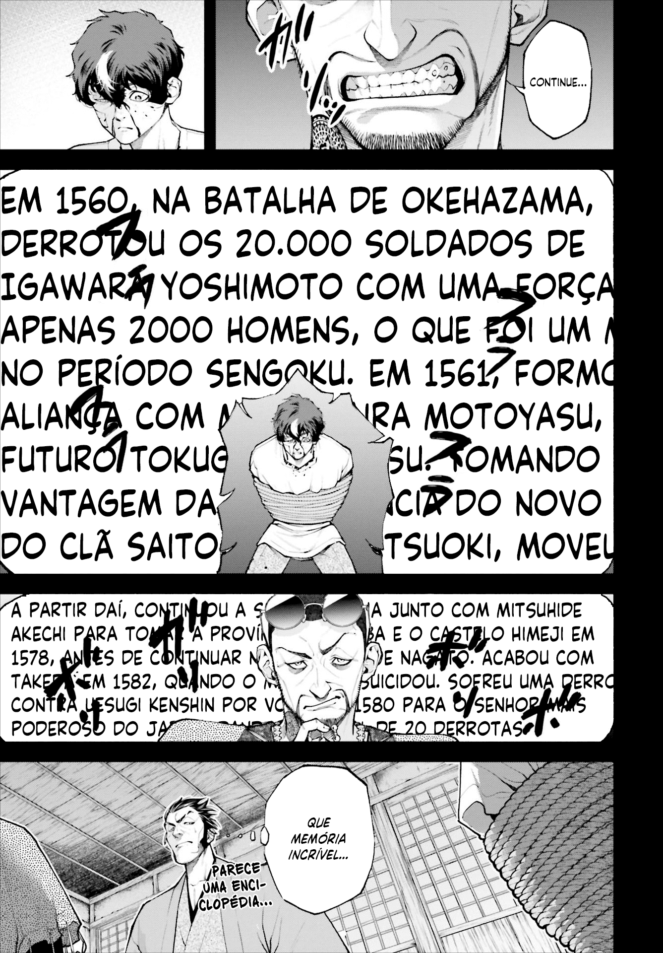 Tengen Eiyuu Taisen O Gênio Estrategista 第21页