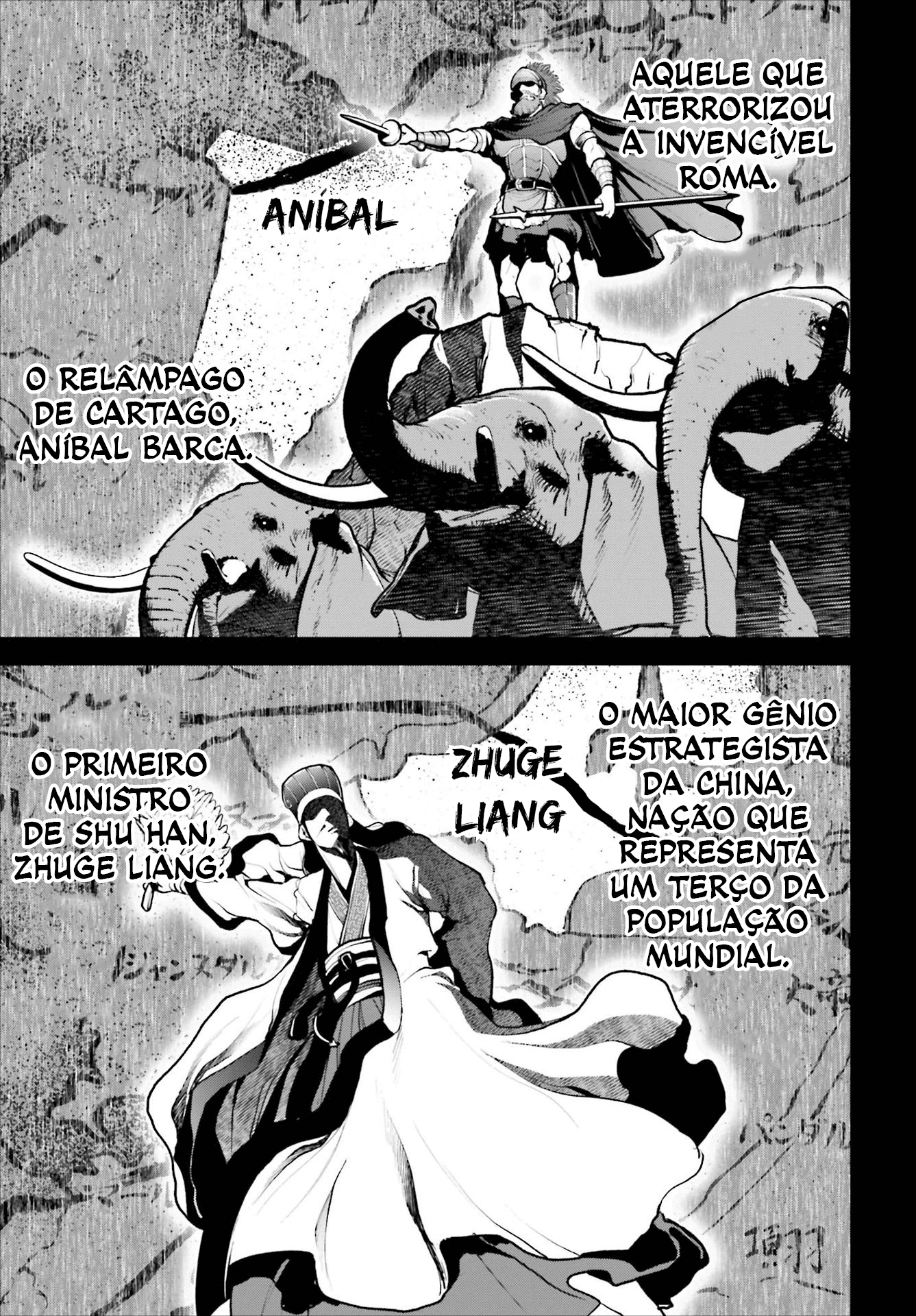 Tengen Eiyuu Taisen O Gênio Estrategista 第25页