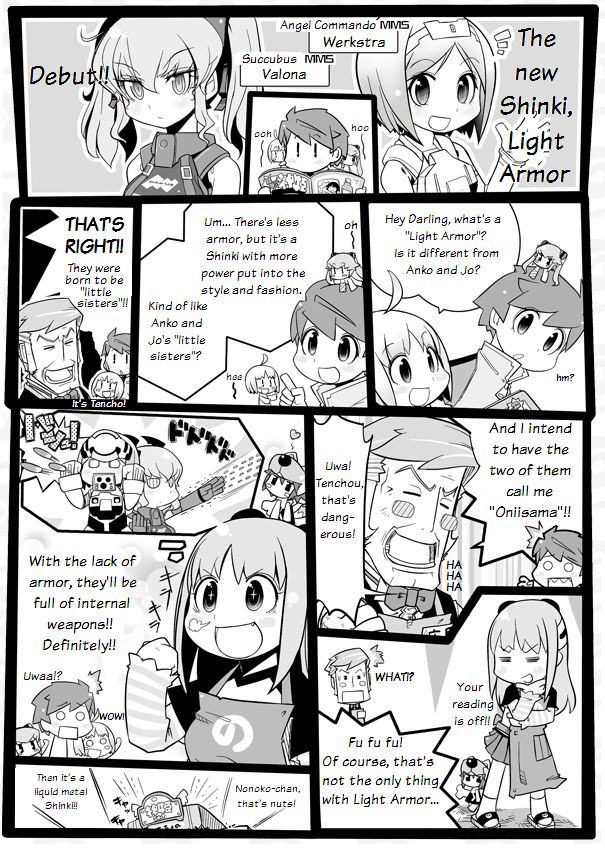 Hibusou Shinki Ch. 5 第1页
