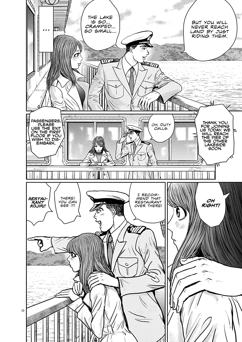 The Last Cruise Spring, as Reflected on the Lake 第10页