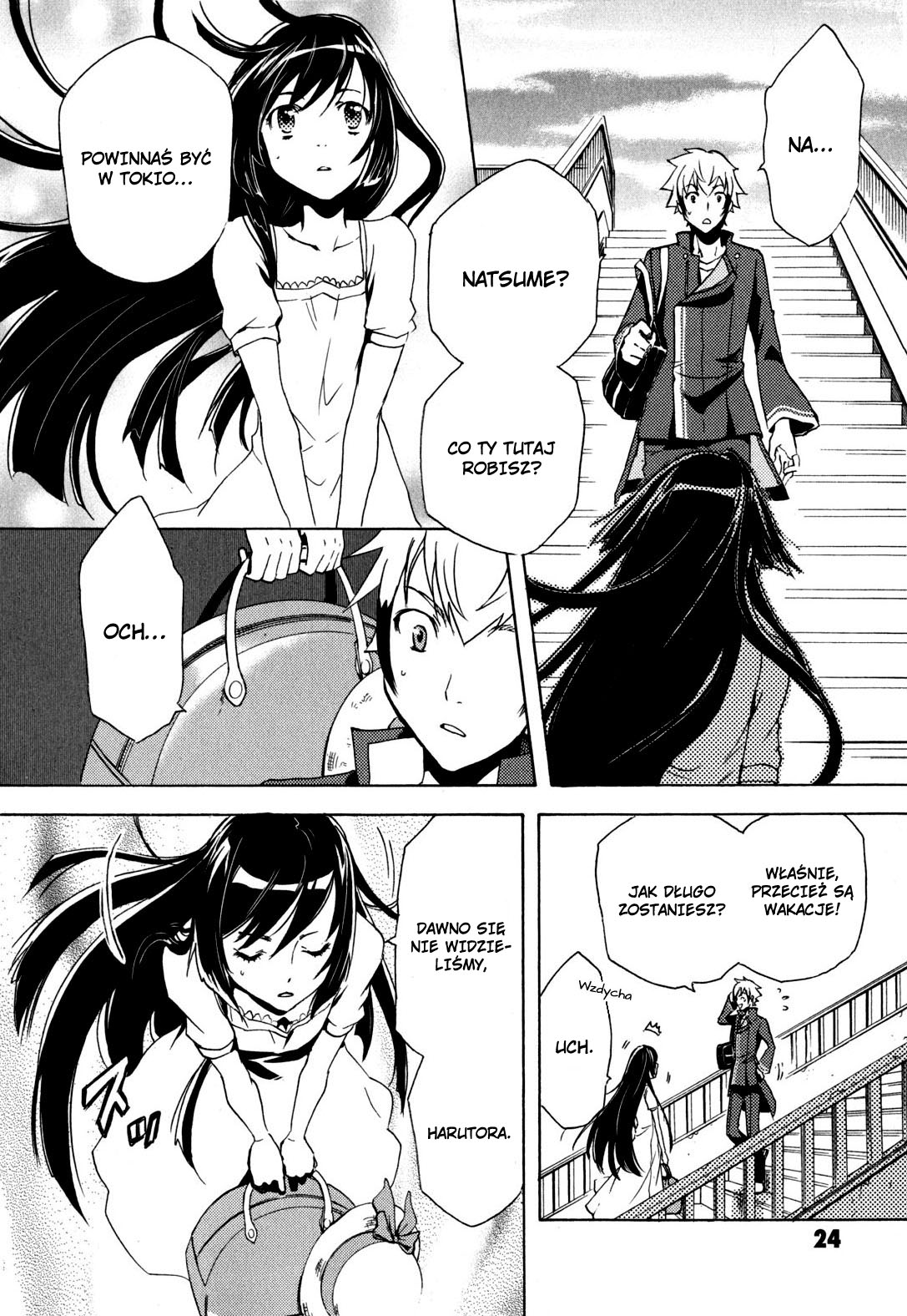 Tokyo Ravens Obietnica 第24页