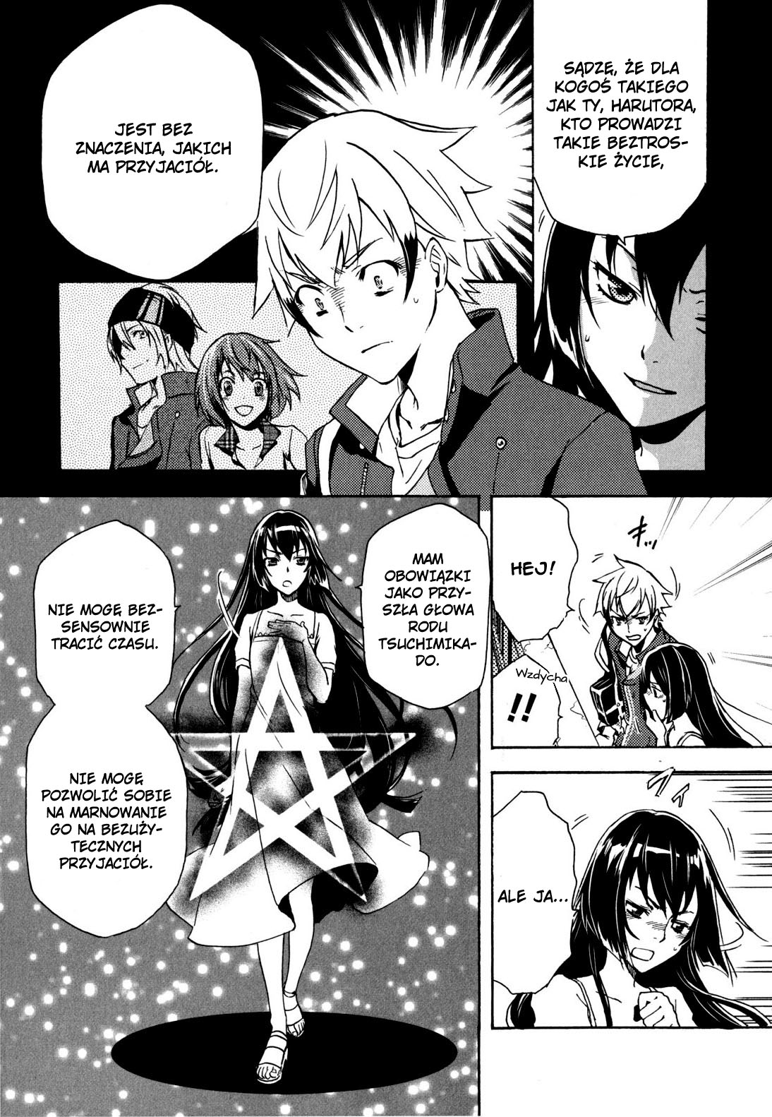 Tokyo Ravens Obietnica 第27页