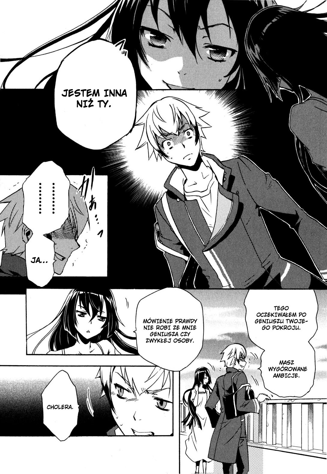 Tokyo Ravens Obietnica 第28页