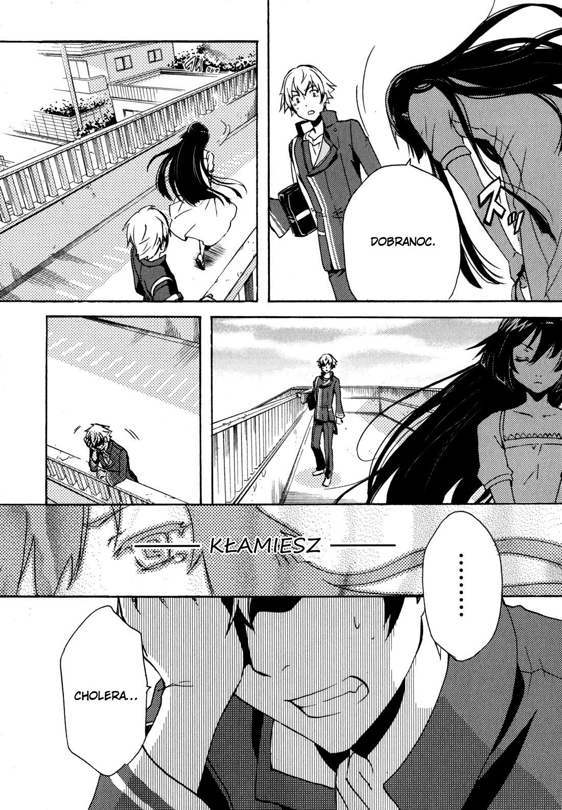 Tokyo Ravens Obietnica 第30页