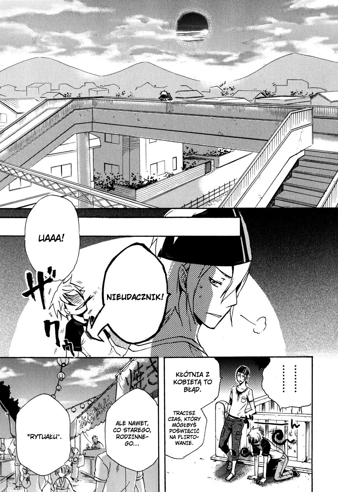 Tokyo Ravens Obietnica 第31页