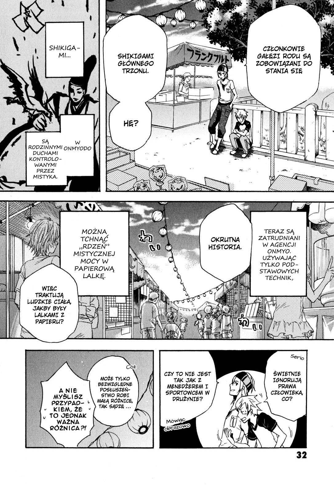 Tokyo Ravens Obietnica 第32页