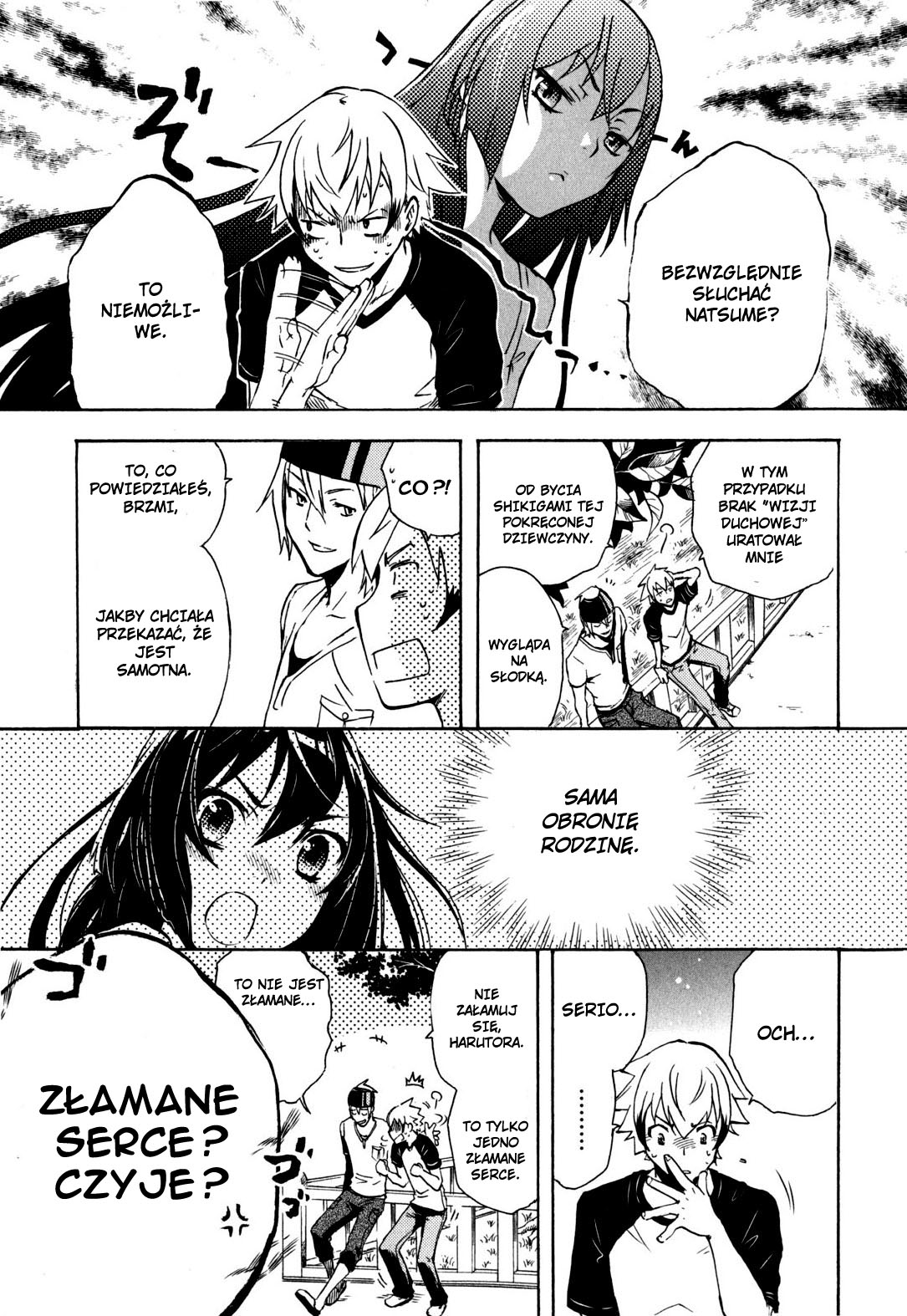 Tokyo Ravens Obietnica 第33页