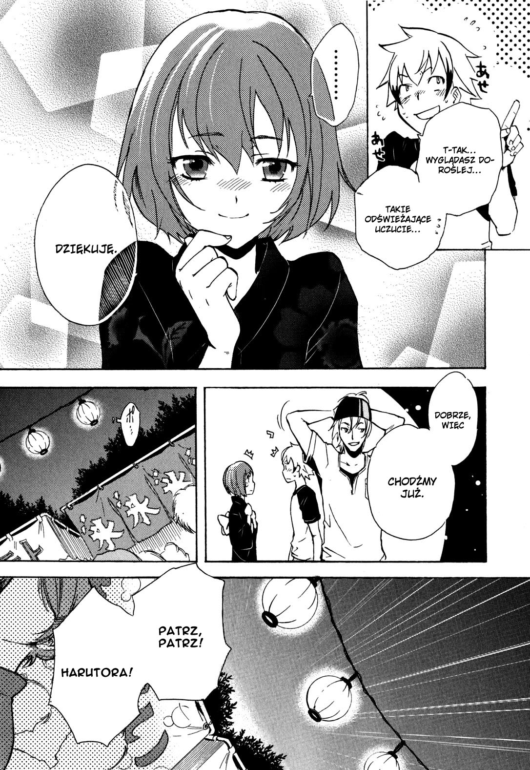 Tokyo Ravens Obietnica 第36页