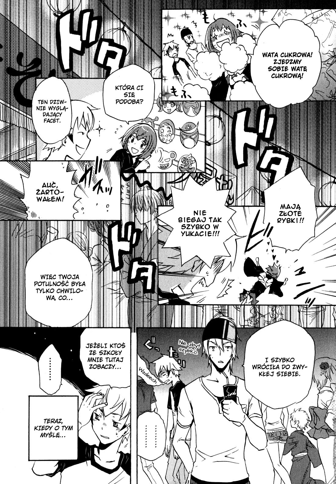 Tokyo Ravens Obietnica 第37页