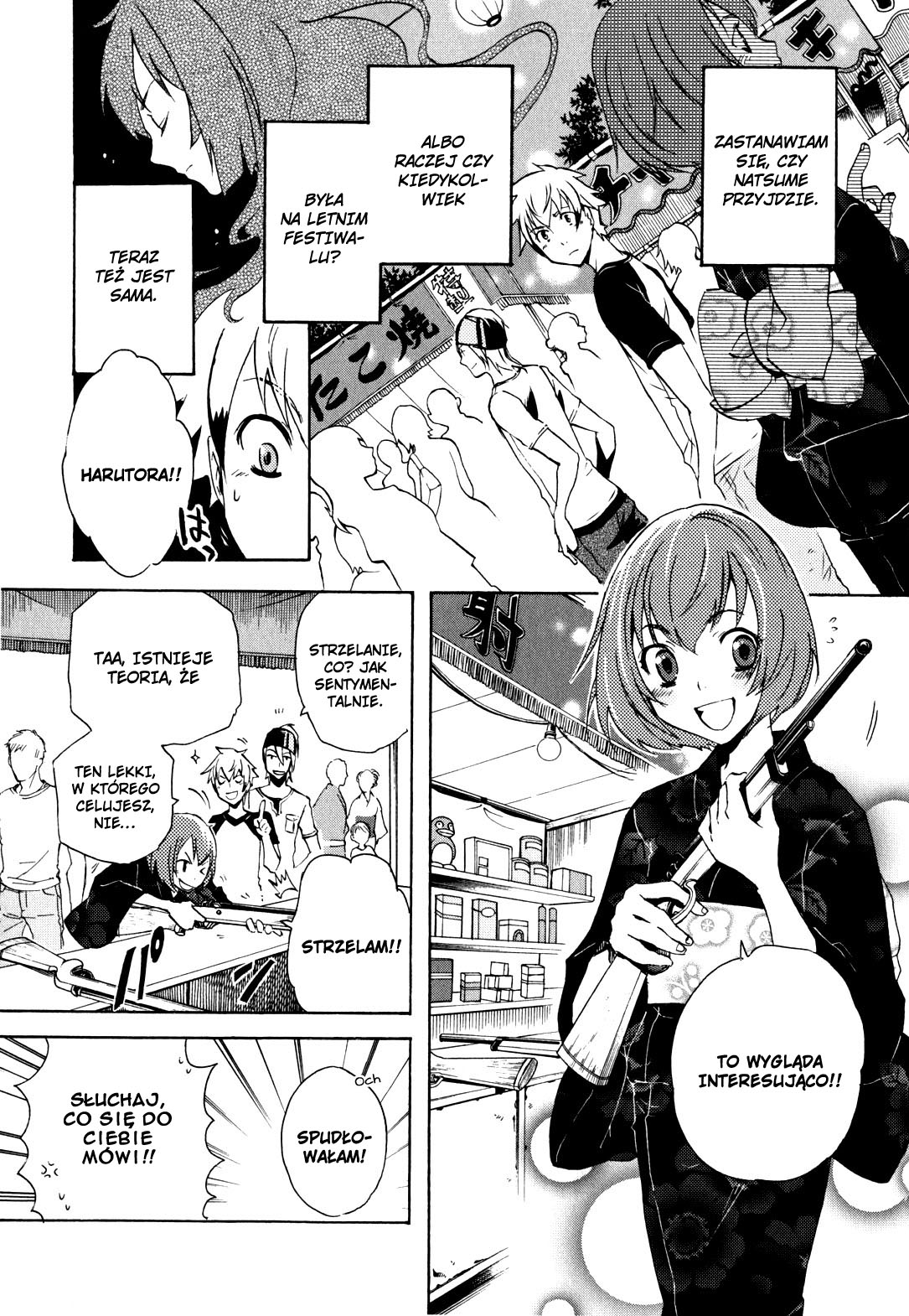 Tokyo Ravens Obietnica 第38页