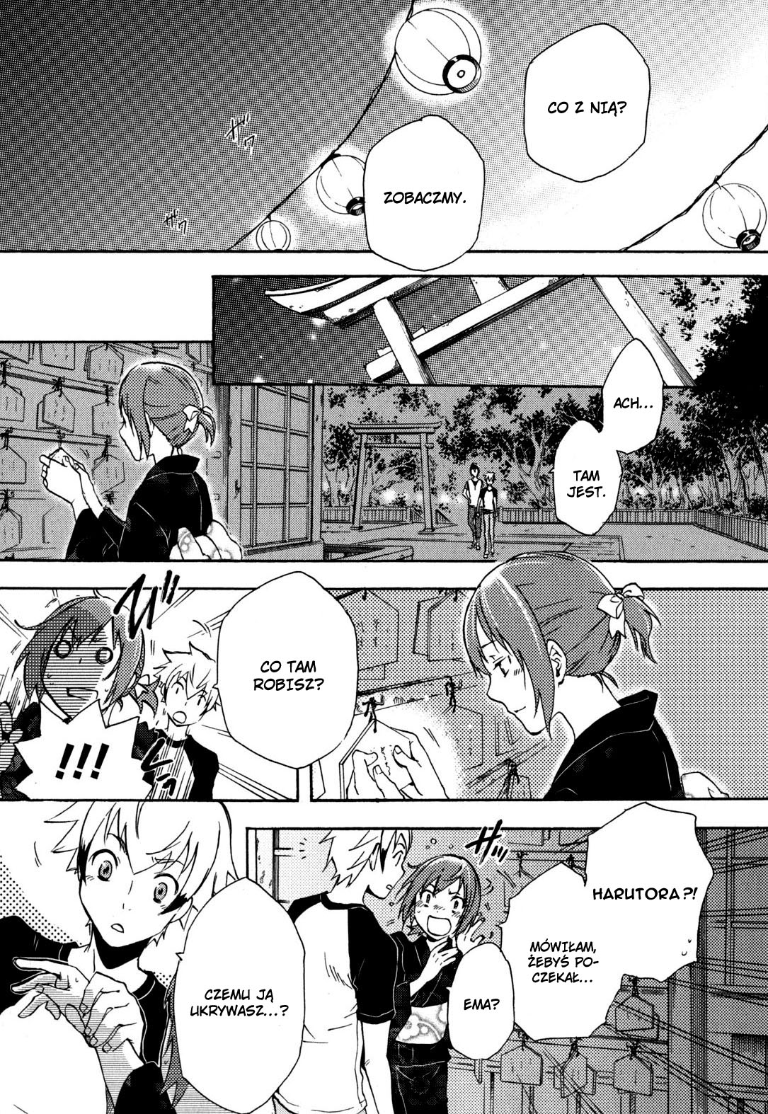 Tokyo Ravens Obietnica 第45页