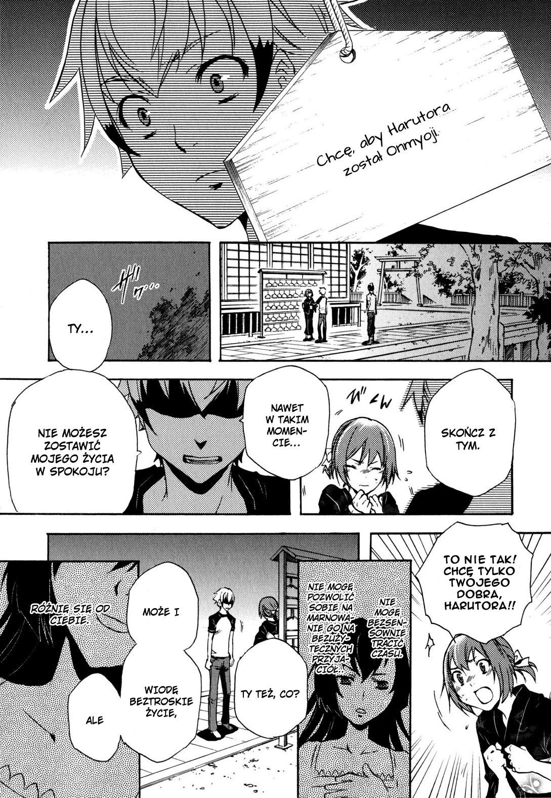 Tokyo Ravens Obietnica 第46页