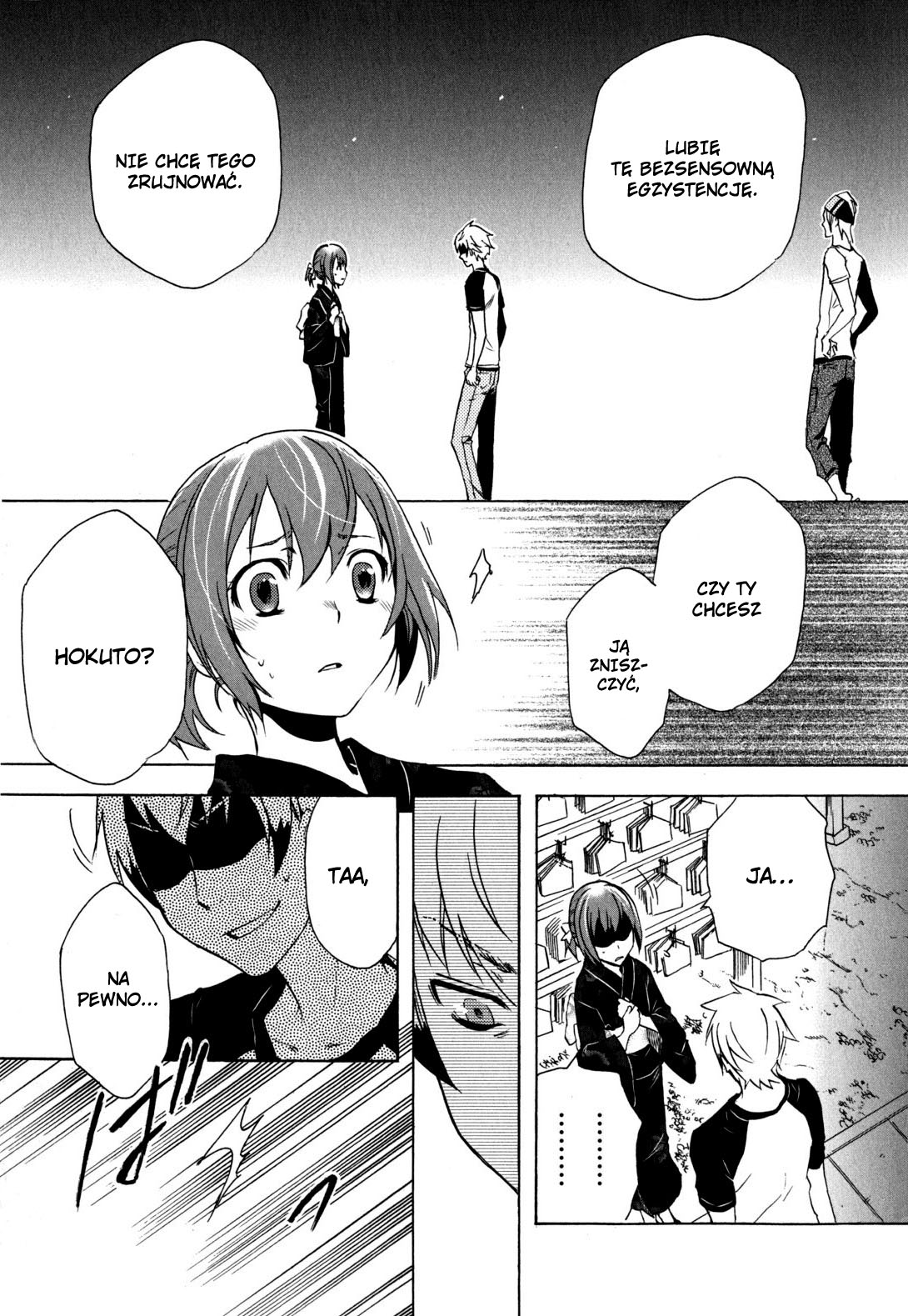 Tokyo Ravens Obietnica 第47页