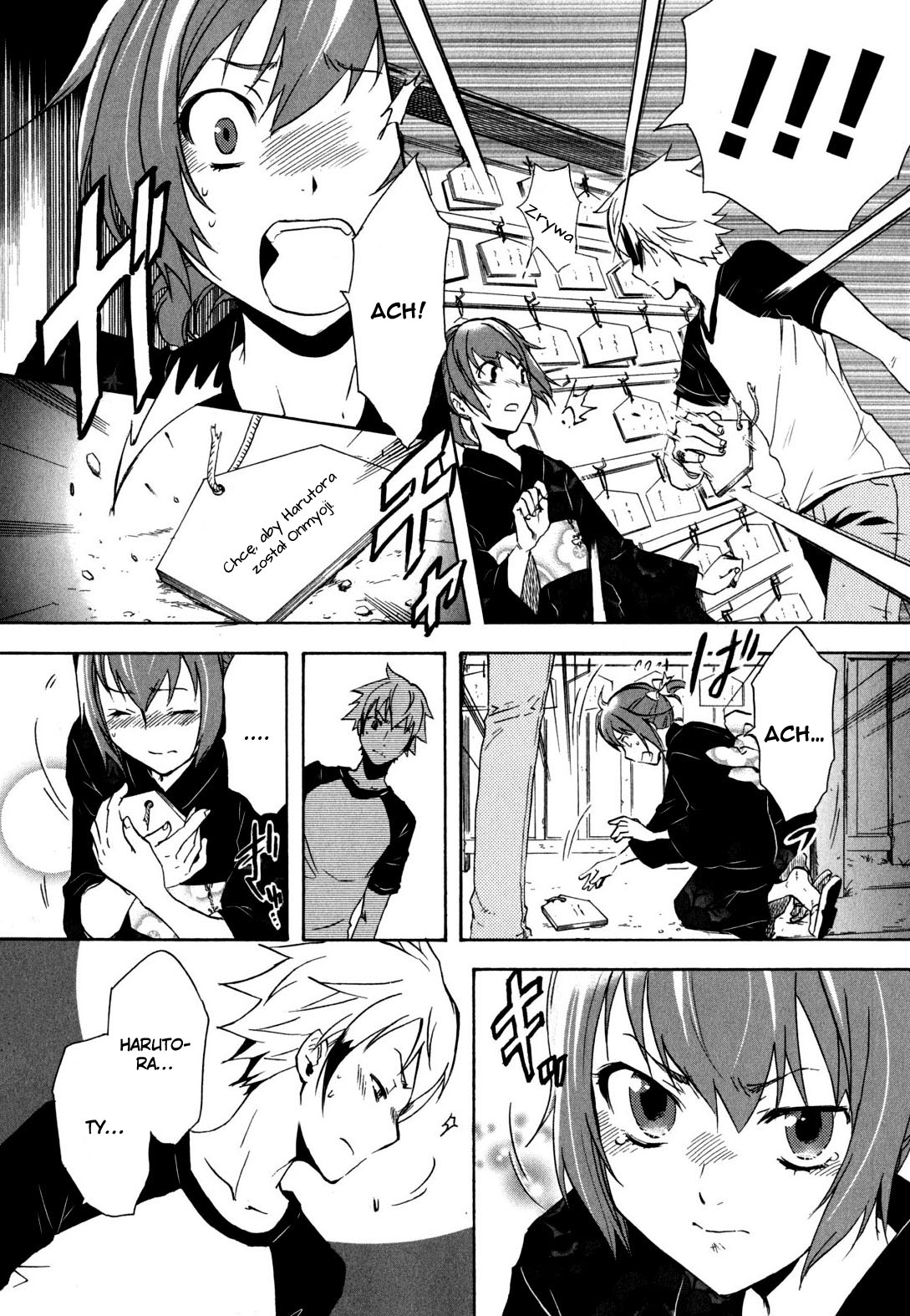Tokyo Ravens Obietnica 第48页