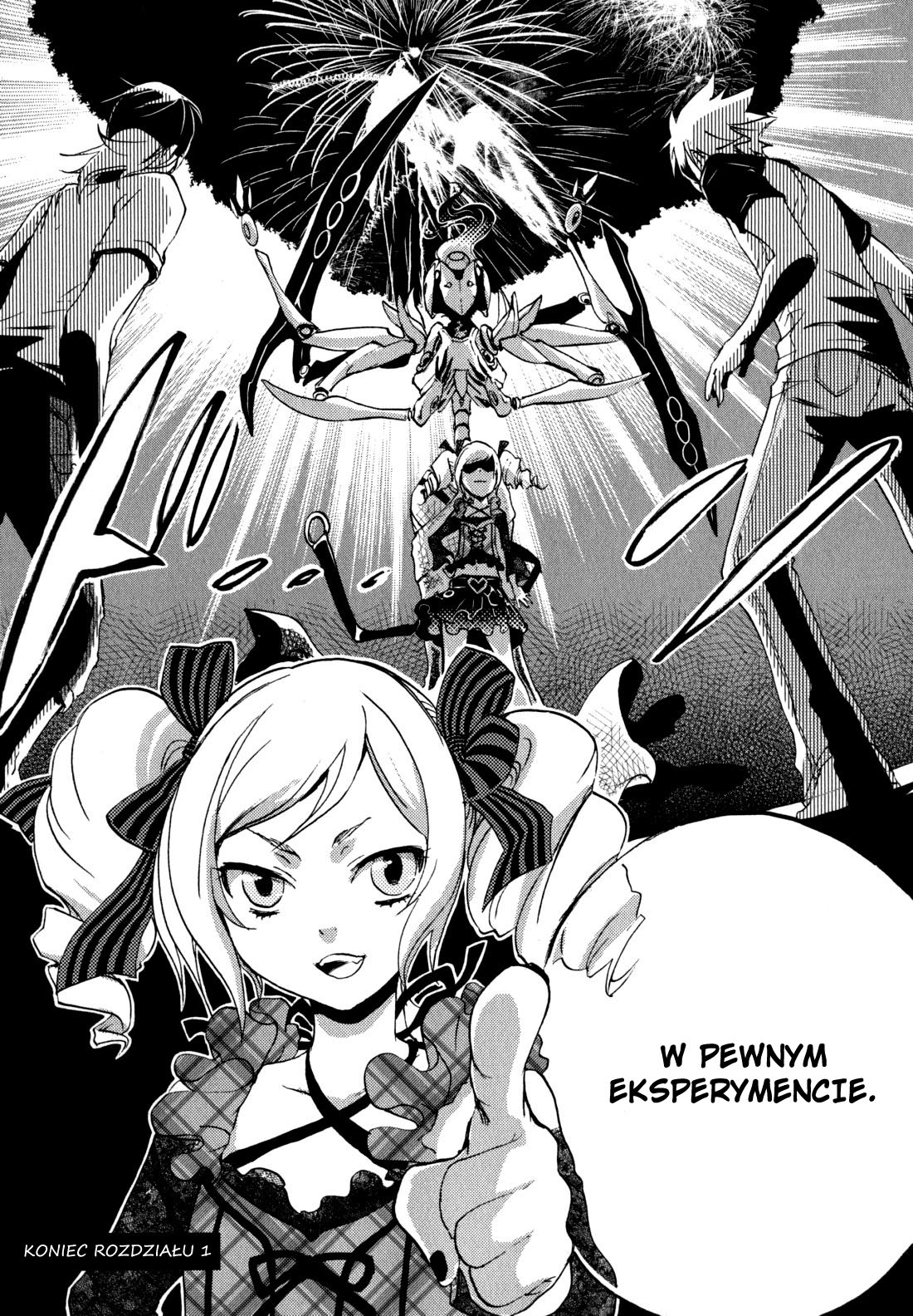 Tokyo Ravens Obietnica 第54页