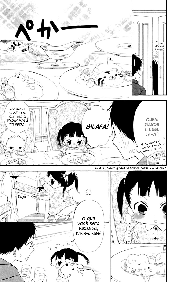 Gakuen Babysitters Vol. 1 Ch. 3 第14页