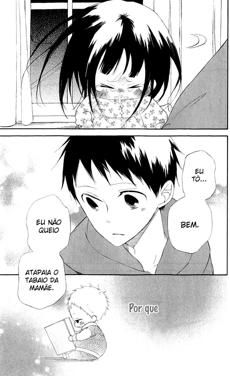 Gakuen Babysitters Vol. 1 Ch. 3 第22页
