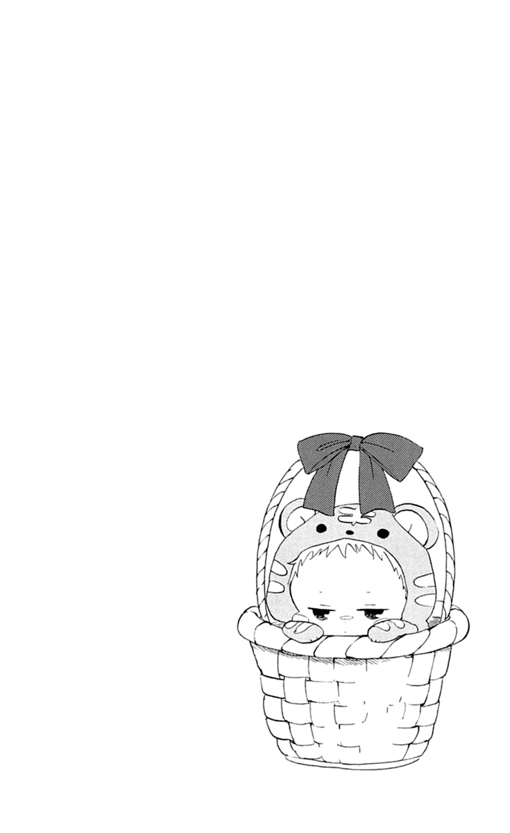 Gakuen Babysitters Vol. 1 Ch. 3 第31页