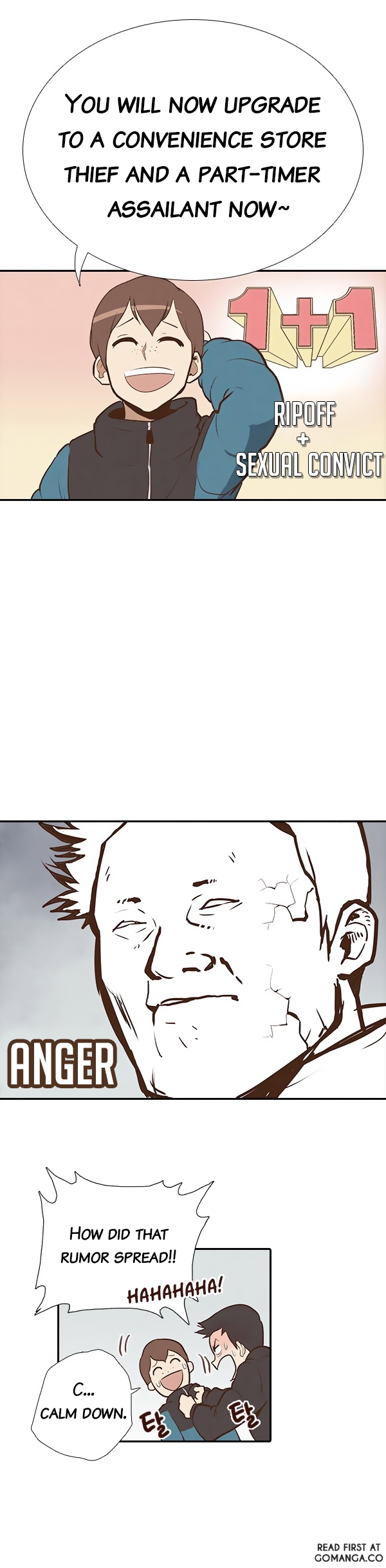 How to Open a Triangular Riceball Ch. 4 第17页