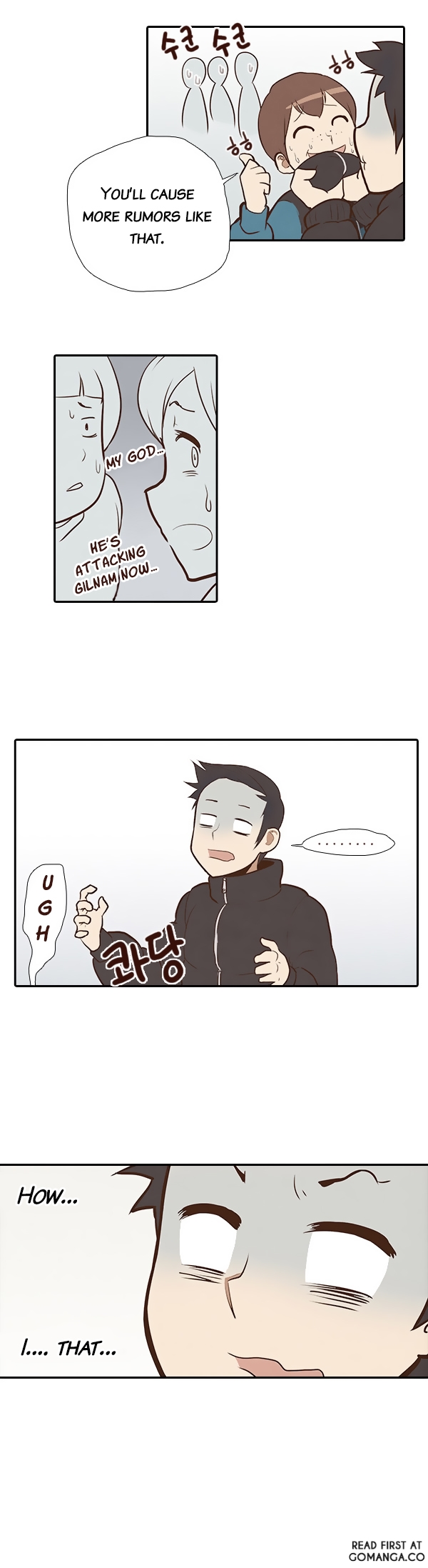 How to Open a Triangular Riceball Ch. 4 第18页