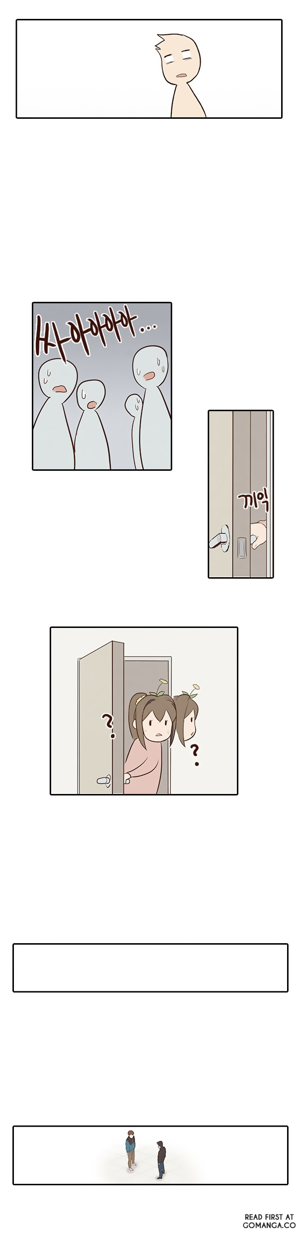 How to Open a Triangular Riceball Ch. 4 第21页