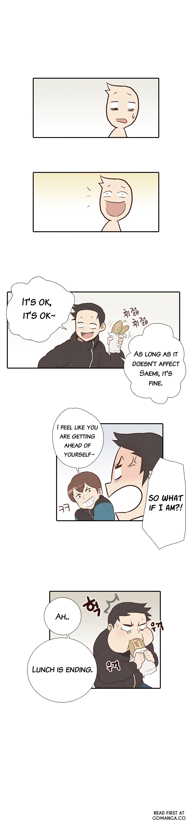 How to Open a Triangular Riceball Ch. 4 第6页