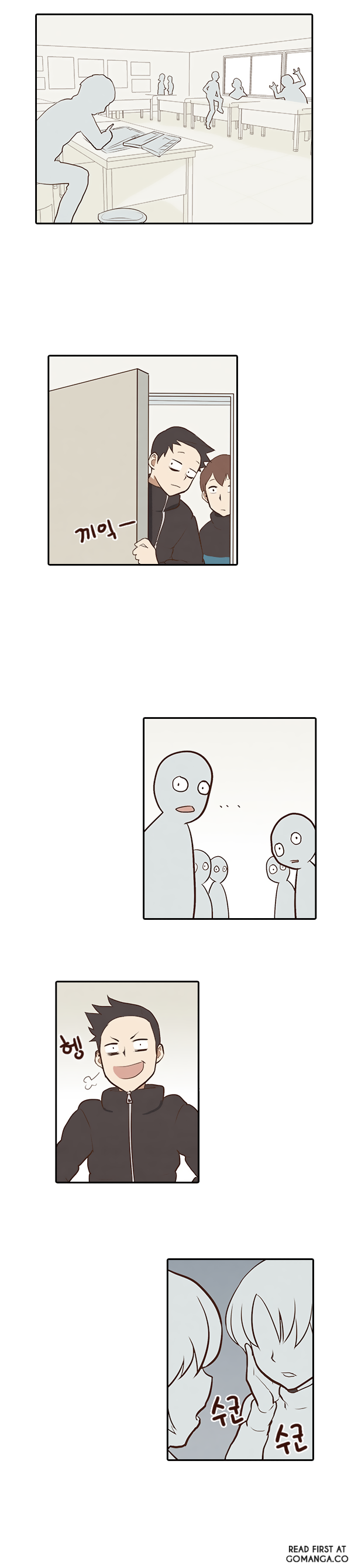 How to Open a Triangular Riceball Ch. 4 第7页