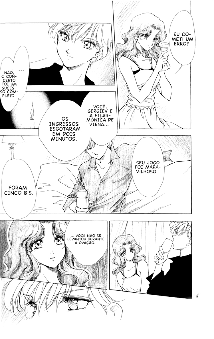 Sailor Moon - Your Eyes Only (Doujinshi) Oneshot 第5页