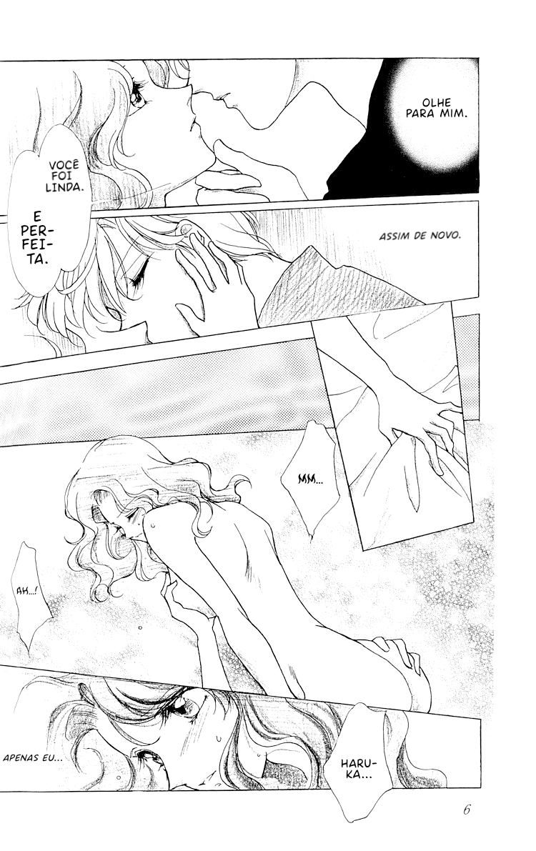 Sailor Moon - Your Eyes Only (Doujinshi) Oneshot 第7页