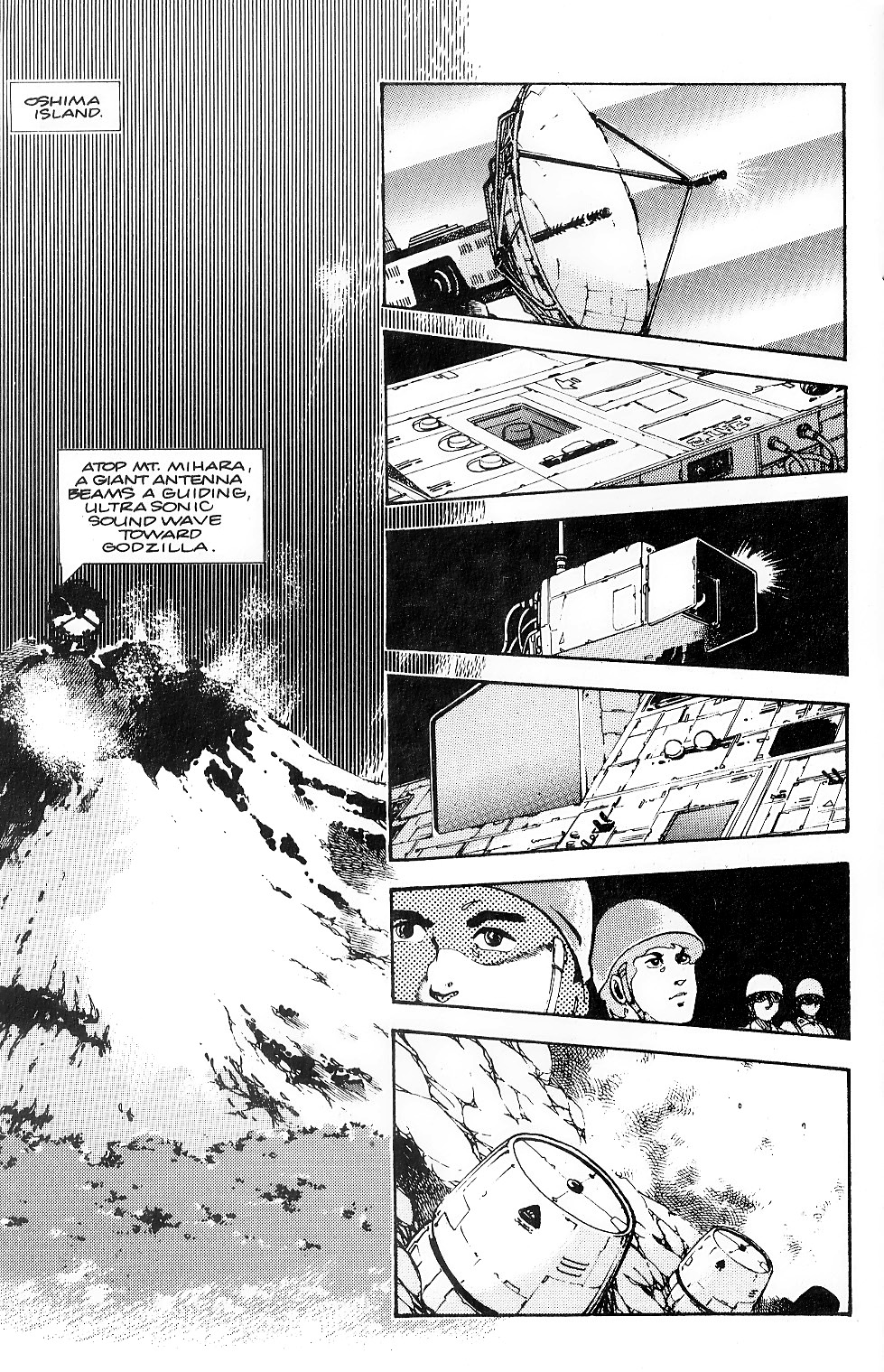 The Return of Godzilla Vol. 1 Ch. 6 第16页
