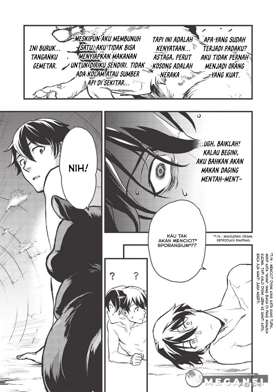 Meikyuu Metro ~Mezametara Saikyoushoku Datta node Shima Risu wo Tsurete Shinsekai wo Aruku~ Vol. 1 Ch. 1 第15页