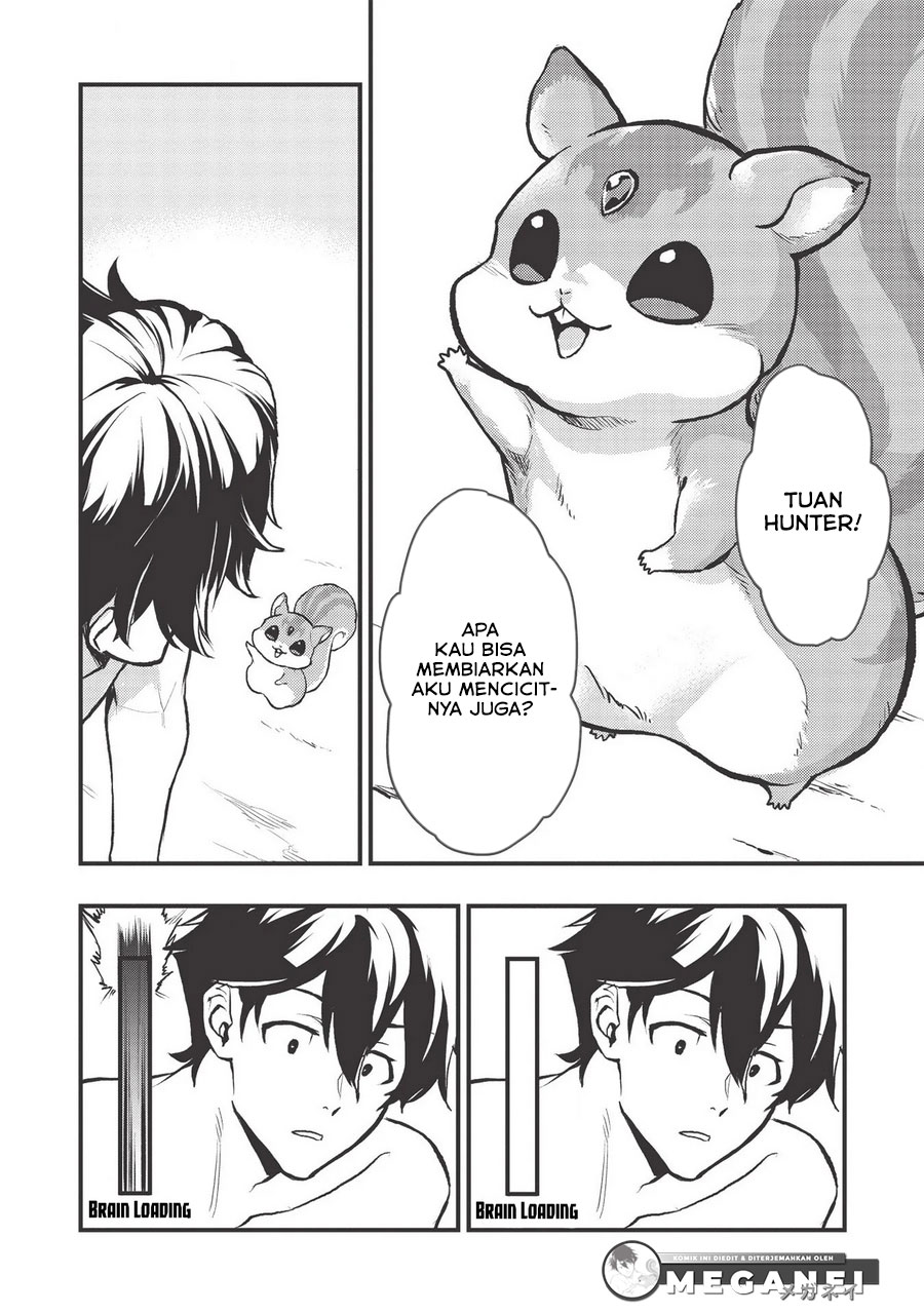Meikyuu Metro ~Mezametara Saikyoushoku Datta node Shima Risu wo Tsurete Shinsekai wo Aruku~ Vol. 1 Ch. 1 第16页