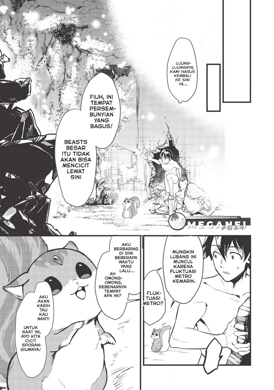 Meikyuu Metro ~Mezametara Saikyoushoku Datta node Shima Risu wo Tsurete Shinsekai wo Aruku~ Vol. 1 Ch. 1 第19页