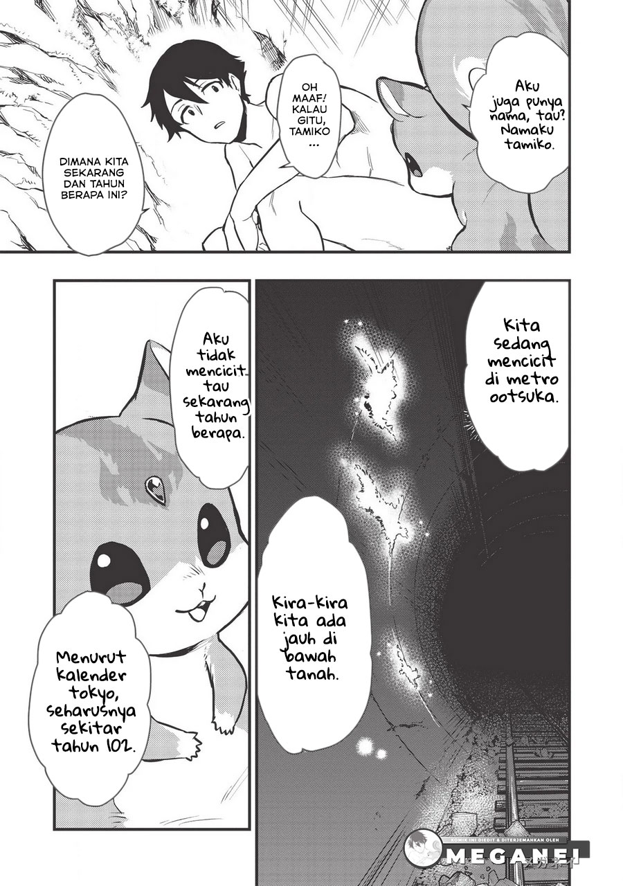 Meikyuu Metro ~Mezametara Saikyoushoku Datta node Shima Risu wo Tsurete Shinsekai wo Aruku~ Vol. 1 Ch. 1 第25页