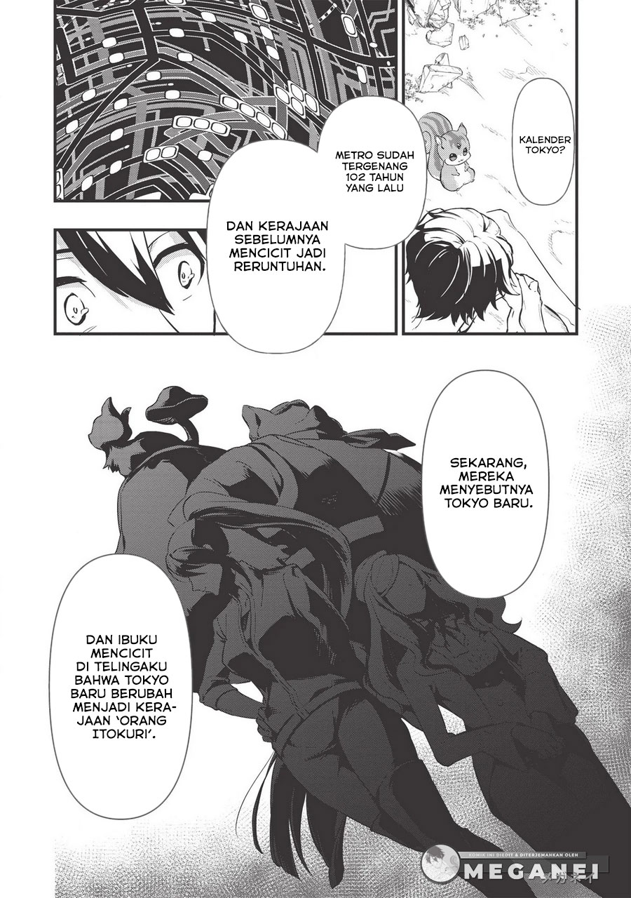 Meikyuu Metro ~Mezametara Saikyoushoku Datta node Shima Risu wo Tsurete Shinsekai wo Aruku~ Vol. 1 Ch. 1 第26页