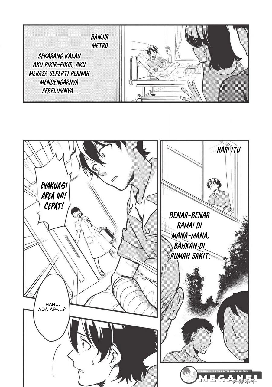 Meikyuu Metro ~Mezametara Saikyoushoku Datta node Shima Risu wo Tsurete Shinsekai wo Aruku~ Vol. 1 Ch. 1 第28页
