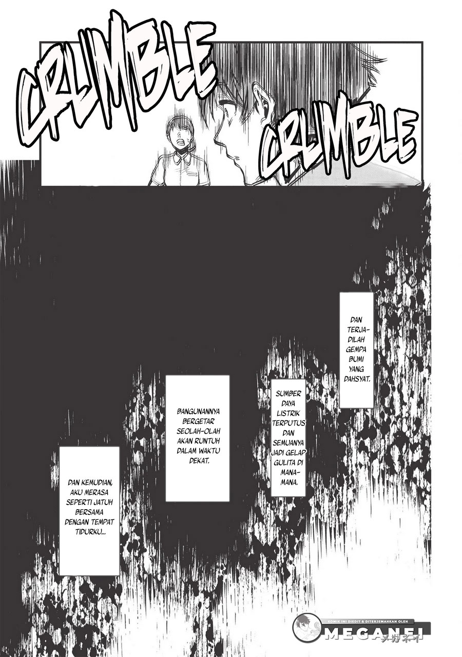 Meikyuu Metro ~Mezametara Saikyoushoku Datta node Shima Risu wo Tsurete Shinsekai wo Aruku~ Vol. 1 Ch. 1 第29页