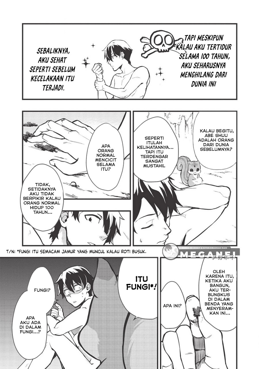Meikyuu Metro ~Mezametara Saikyoushoku Datta node Shima Risu wo Tsurete Shinsekai wo Aruku~ Vol. 1 Ch. 1 第31页