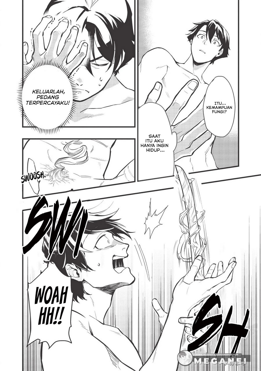 Meikyuu Metro ~Mezametara Saikyoushoku Datta node Shima Risu wo Tsurete Shinsekai wo Aruku~ Vol. 1 Ch. 1 第34页