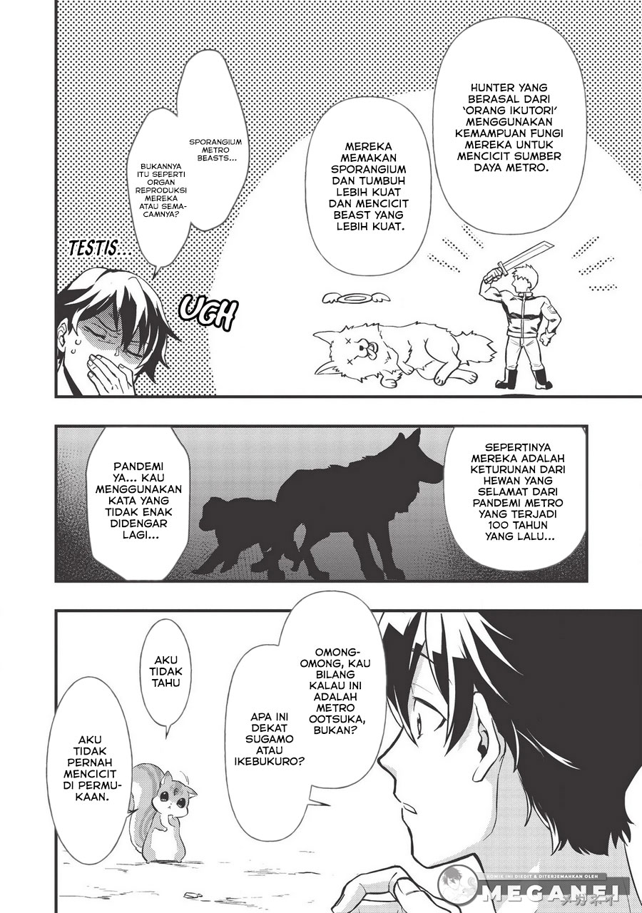 Meikyuu Metro ~Mezametara Saikyoushoku Datta node Shima Risu wo Tsurete Shinsekai wo Aruku~ Vol. 1 Ch. 1 第36页