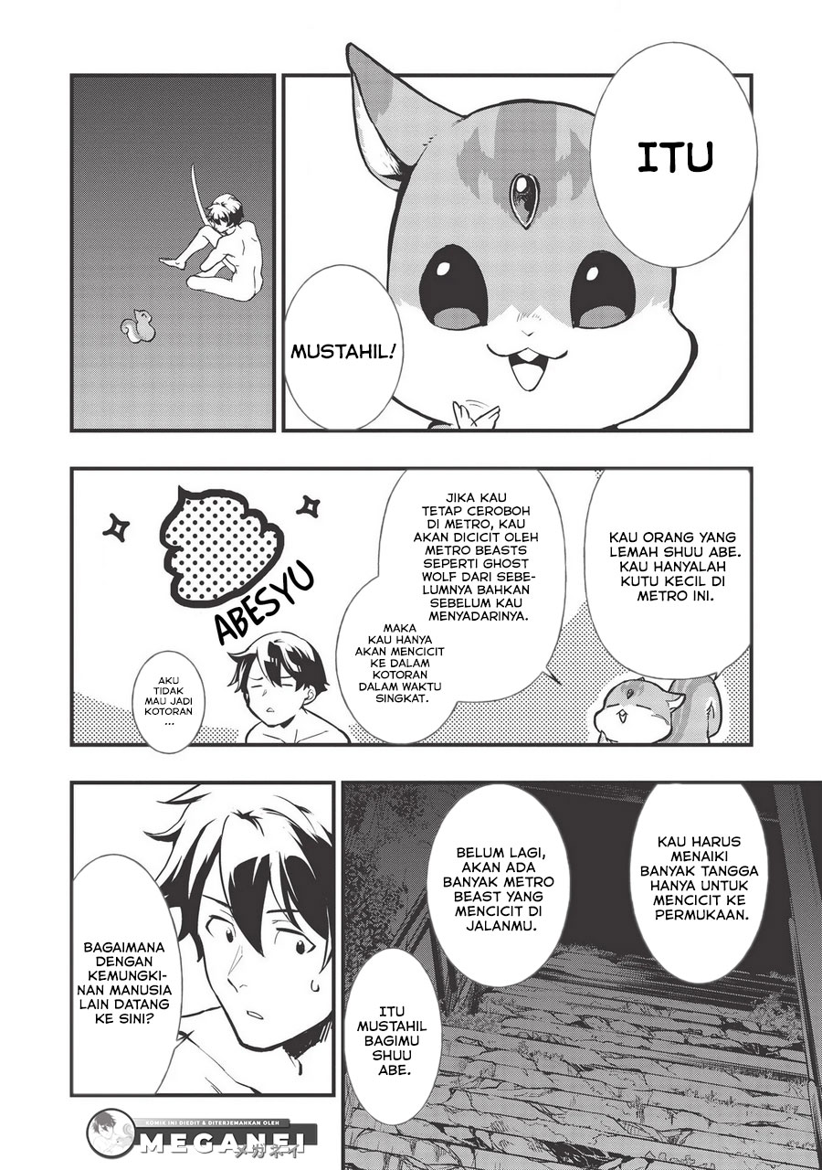 Meikyuu Metro ~Mezametara Saikyoushoku Datta node Shima Risu wo Tsurete Shinsekai wo Aruku~ Vol. 1 Ch. 1 第38页
