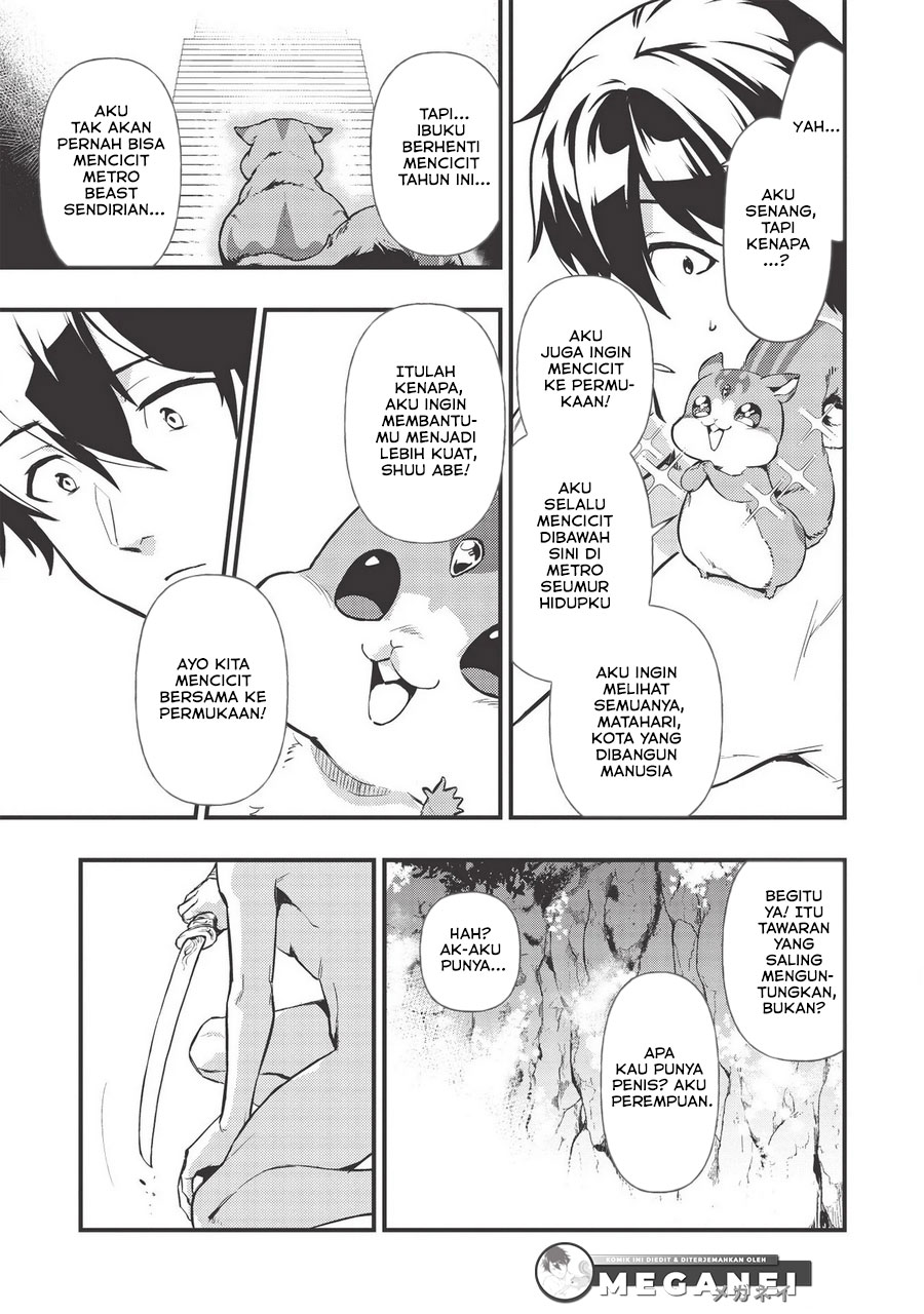 Meikyuu Metro ~Mezametara Saikyoushoku Datta node Shima Risu wo Tsurete Shinsekai wo Aruku~ Vol. 1 Ch. 1 第41页