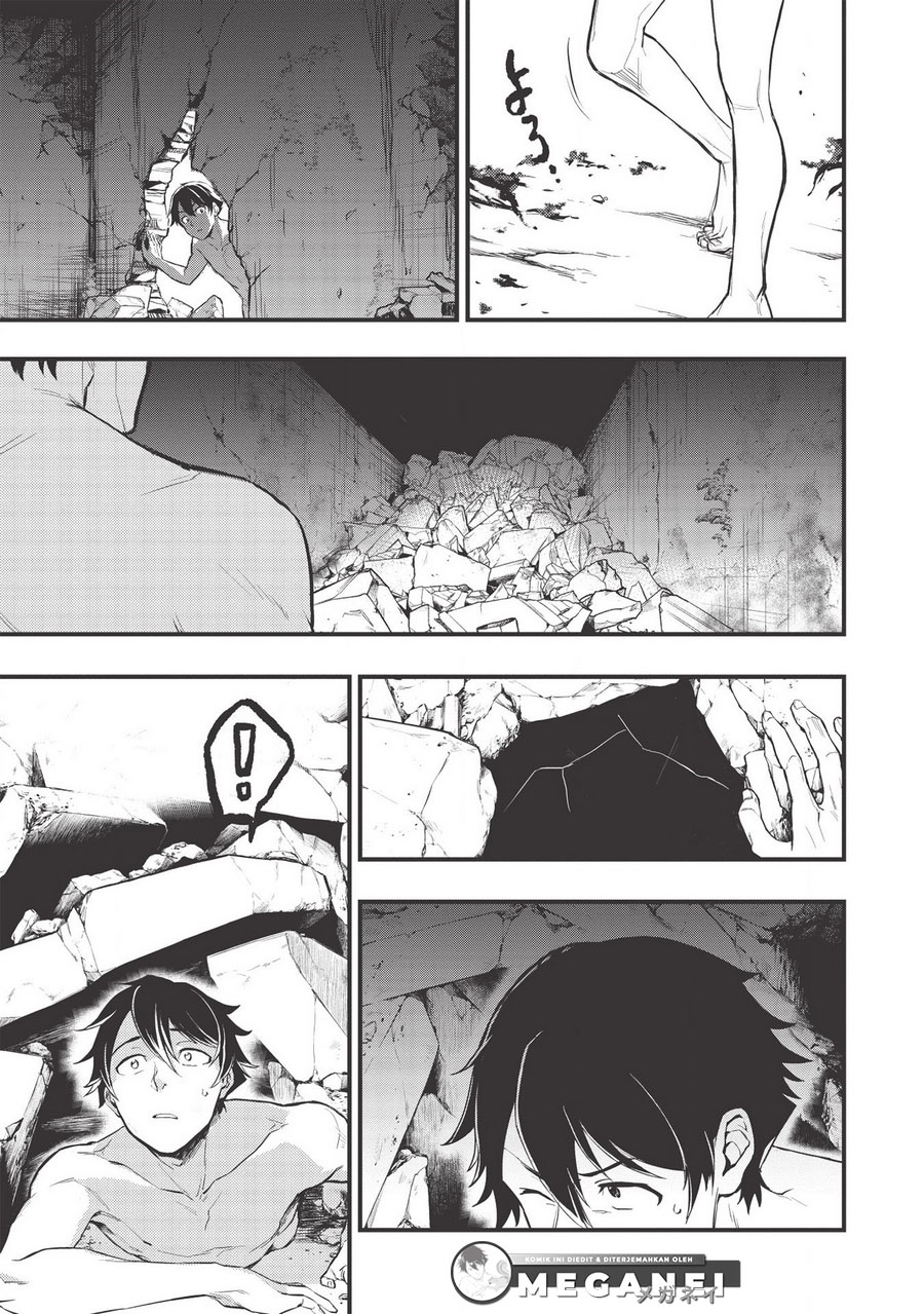 Meikyuu Metro ~Mezametara Saikyoushoku Datta node Shima Risu wo Tsurete Shinsekai wo Aruku~ Vol. 1 Ch. 1 第6页