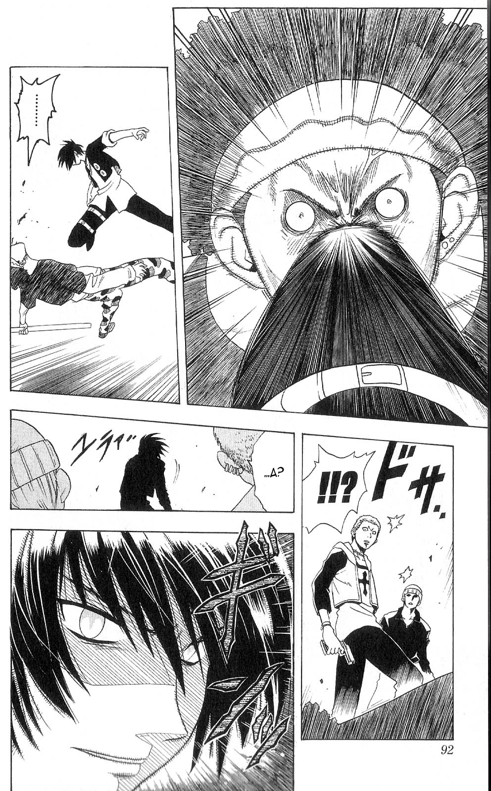 Black Cat Vol. 1 Ch. 3 第12页