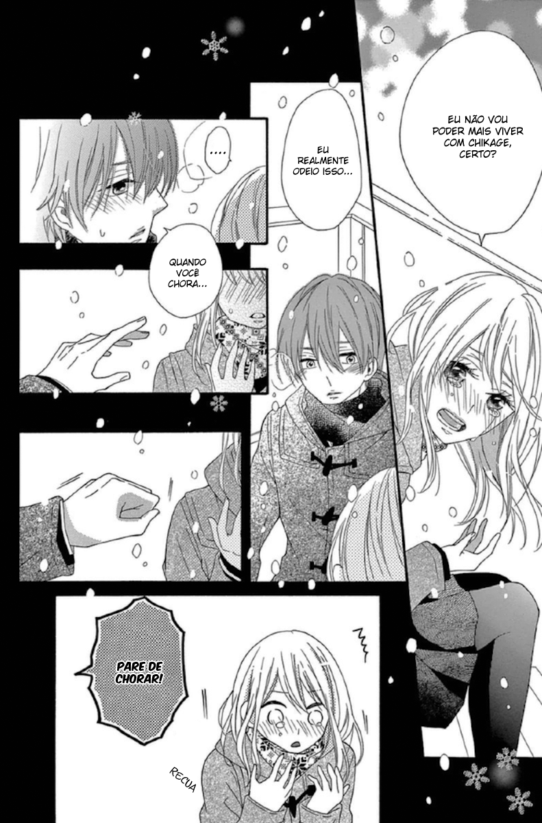 Lip ni Shadow 第7页