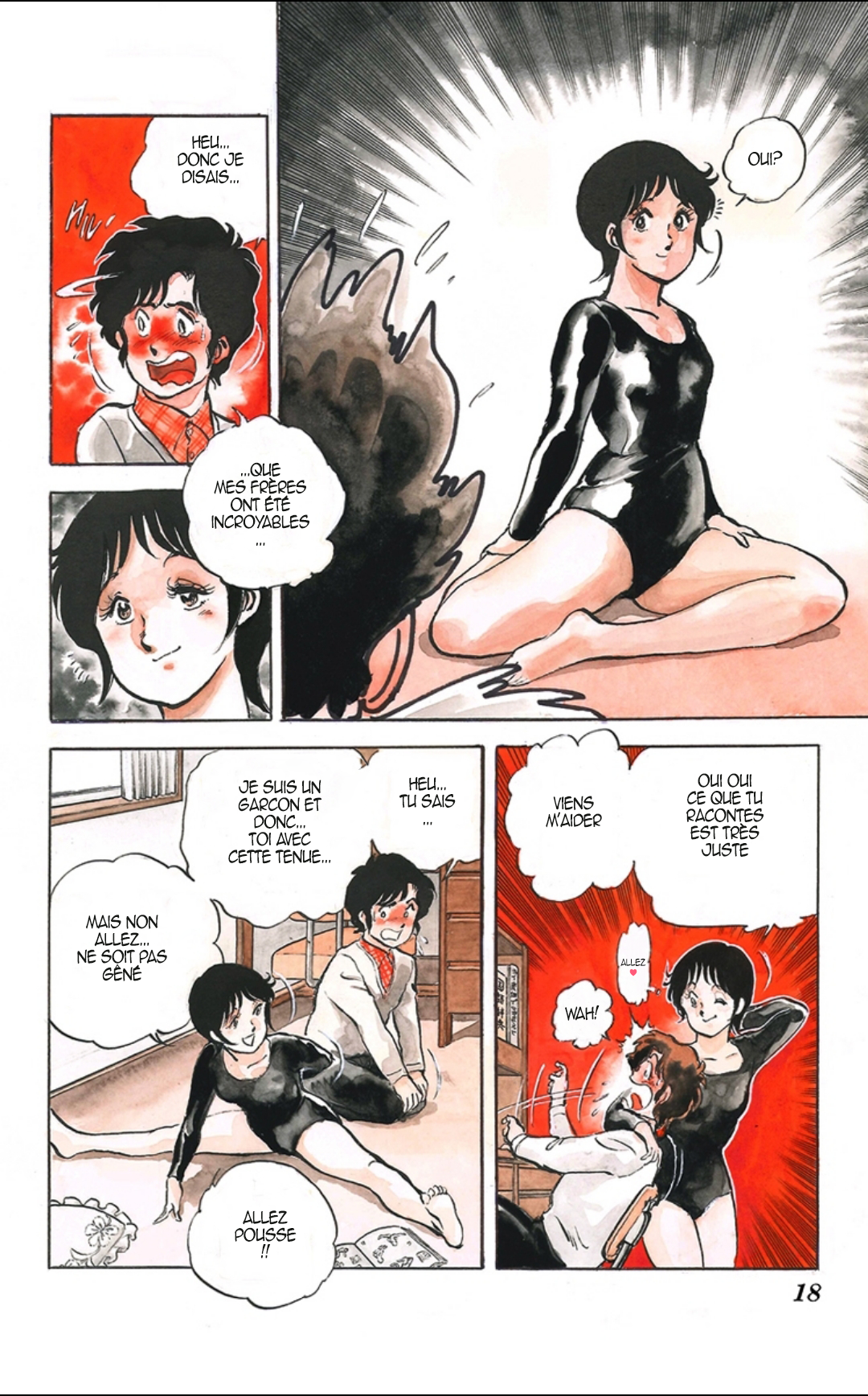 Harumi 120% Ce n'est pas de ma faute 第16页