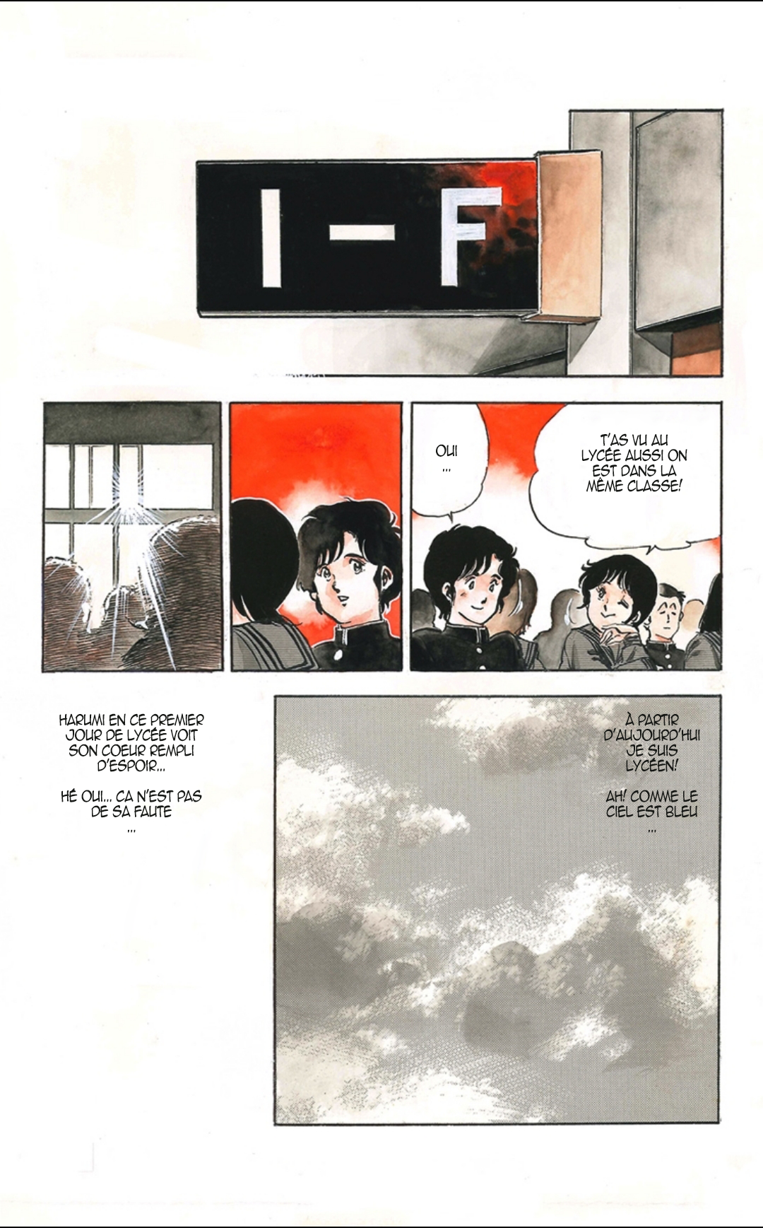 Harumi 120% Ce n'est pas de ma faute 第21页