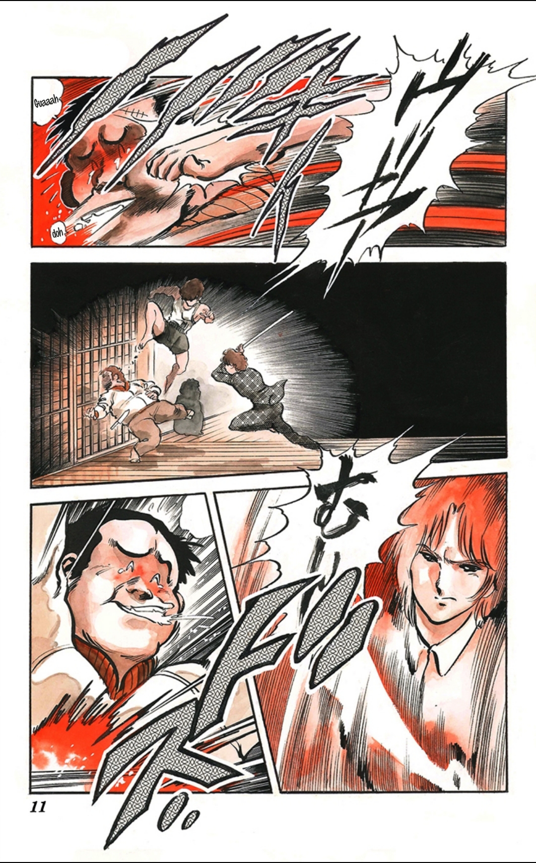 Harumi 120% Ce n'est pas de ma faute 第9页